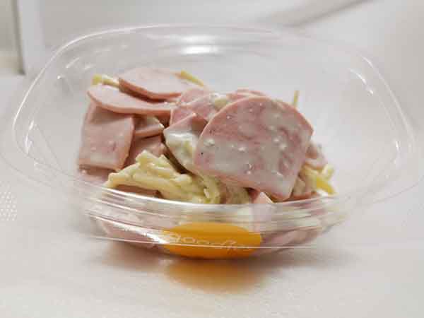 Wurst-Käse-Salat mit French-Dressing gross